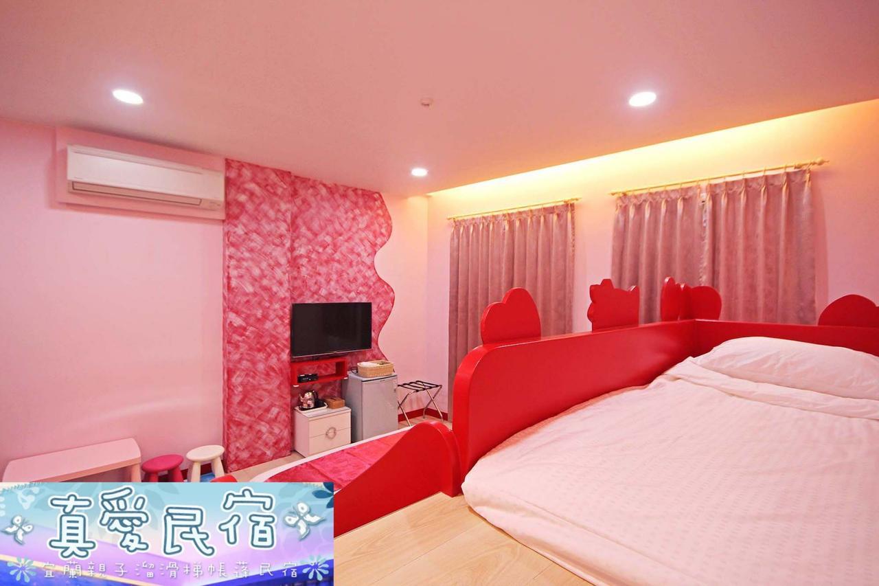 Zhen Ai B&B Wujie Exterior foto