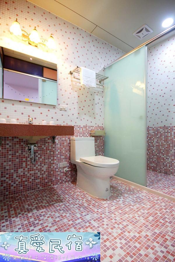 Zhen Ai B&B Wujie Exterior foto