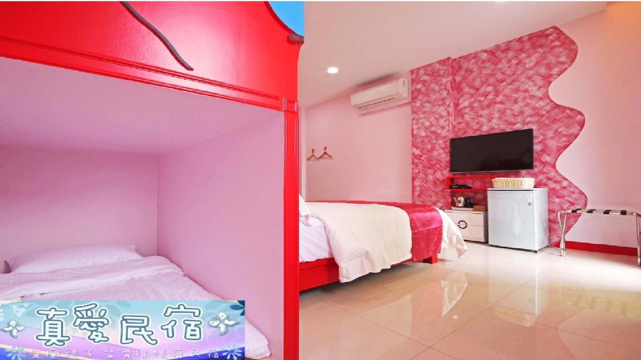 Zhen Ai B&B Wujie Exterior foto